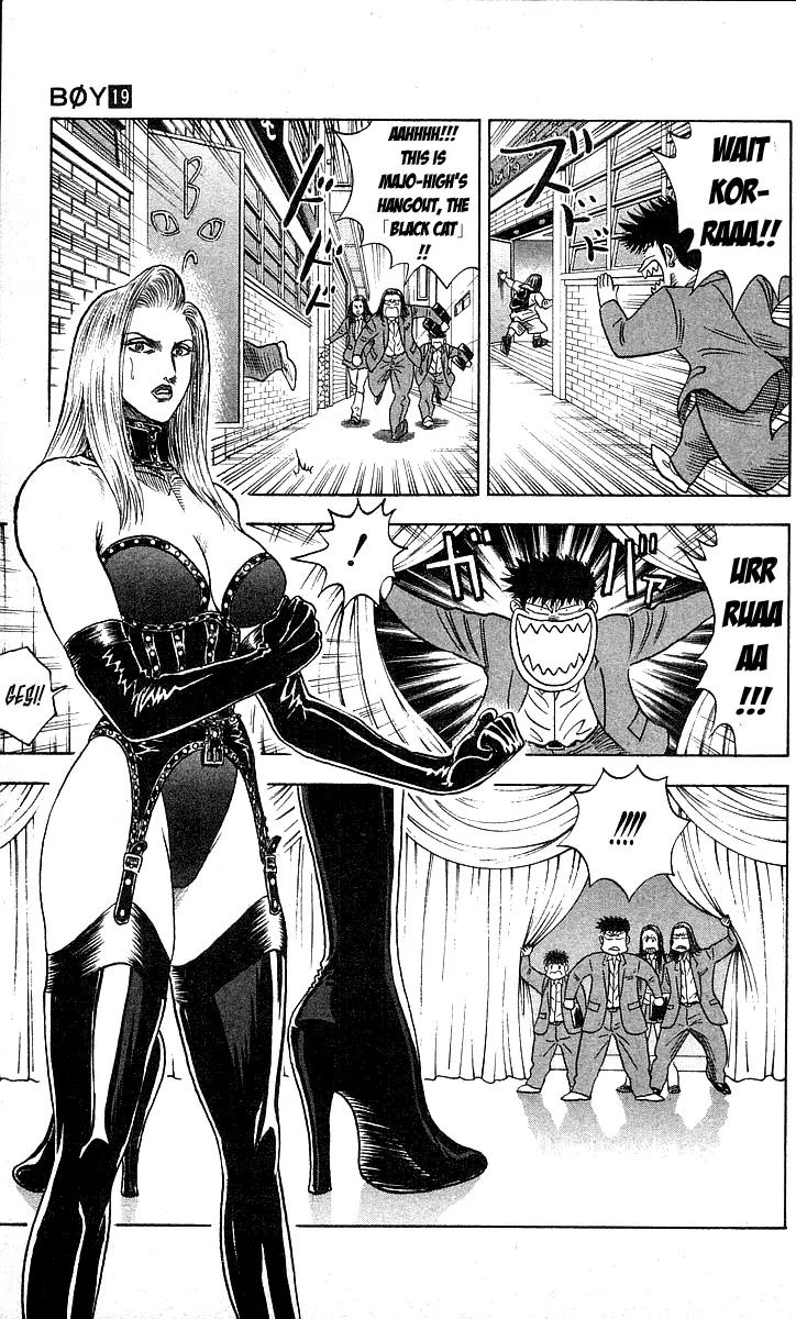 Hareluya II Boy Chapter 166 page 14 - Chapter 166: Gaming Boy