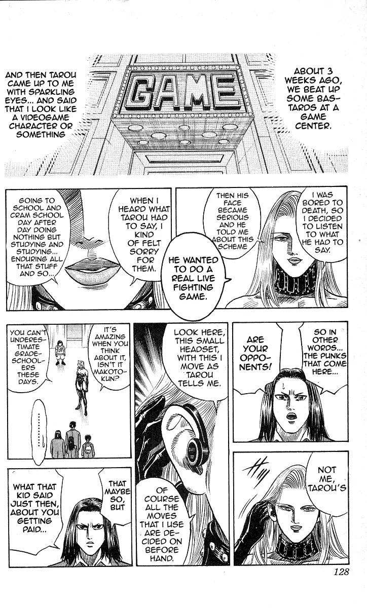 Hareluya II Boy Chapter 166 page 17 - Chapter 166: Gaming Boy