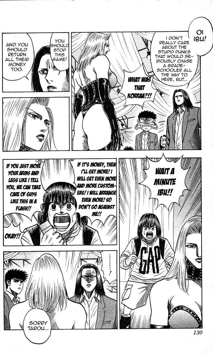 Hareluya II Boy Chapter 166 page 19 - Chapter 166: Gaming Boy
