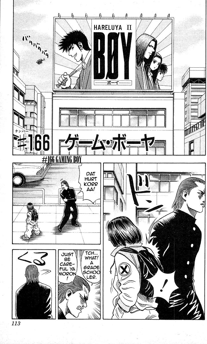 Hareluya II Boy Chapter 166 page 2 - Chapter 166: Gaming Boy