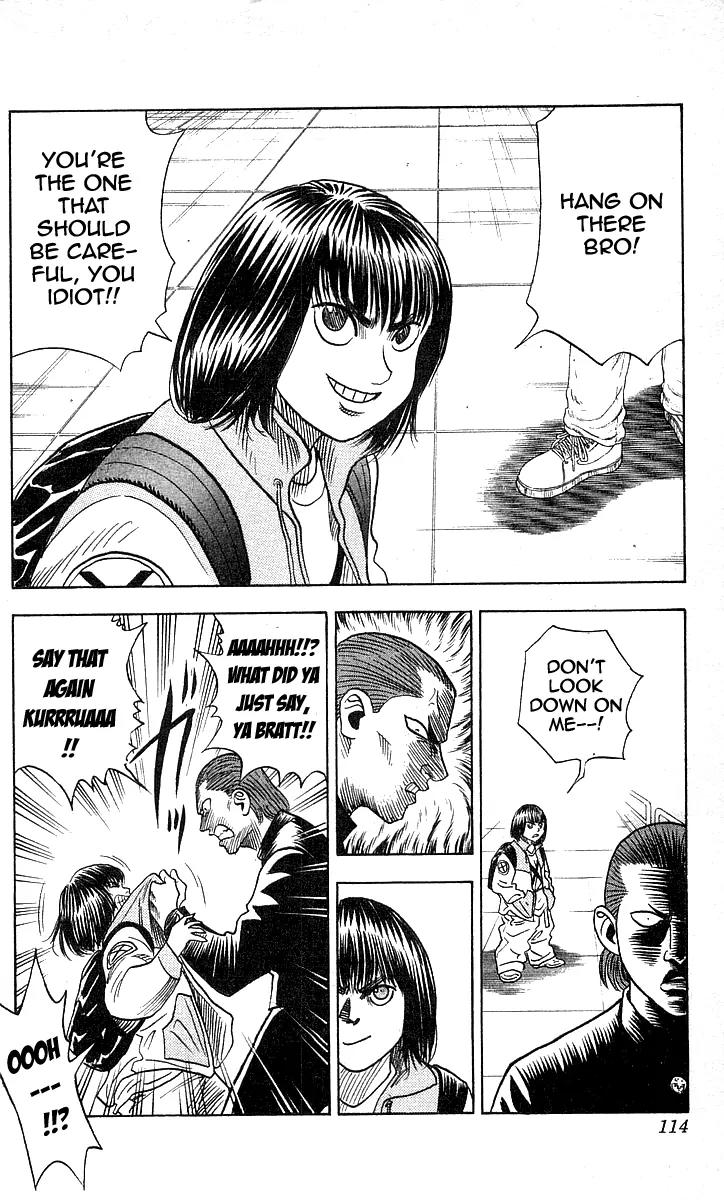 Hareluya II Boy Chapter 166 page 3 - Chapter 166: Gaming Boy