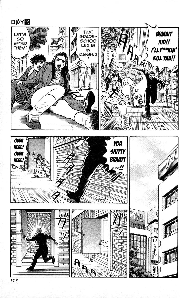 Hareluya II Boy Chapter 166 page 6 - Chapter 166: Gaming Boy