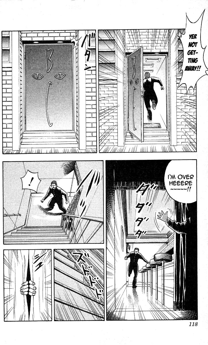 Hareluya II Boy Chapter 166 page 7 - Chapter 166: Gaming Boy