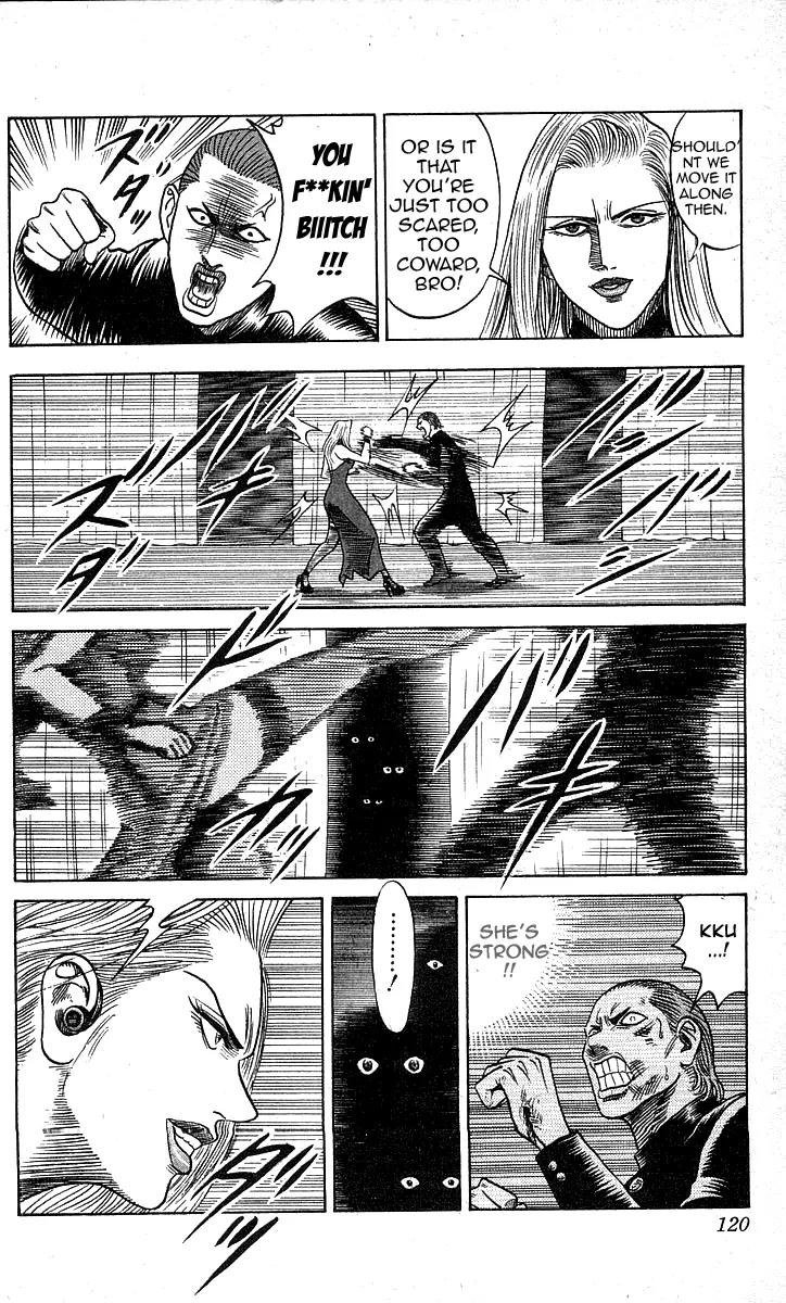 Hareluya II Boy Chapter 166 page 9 - Chapter 166: Gaming Boy