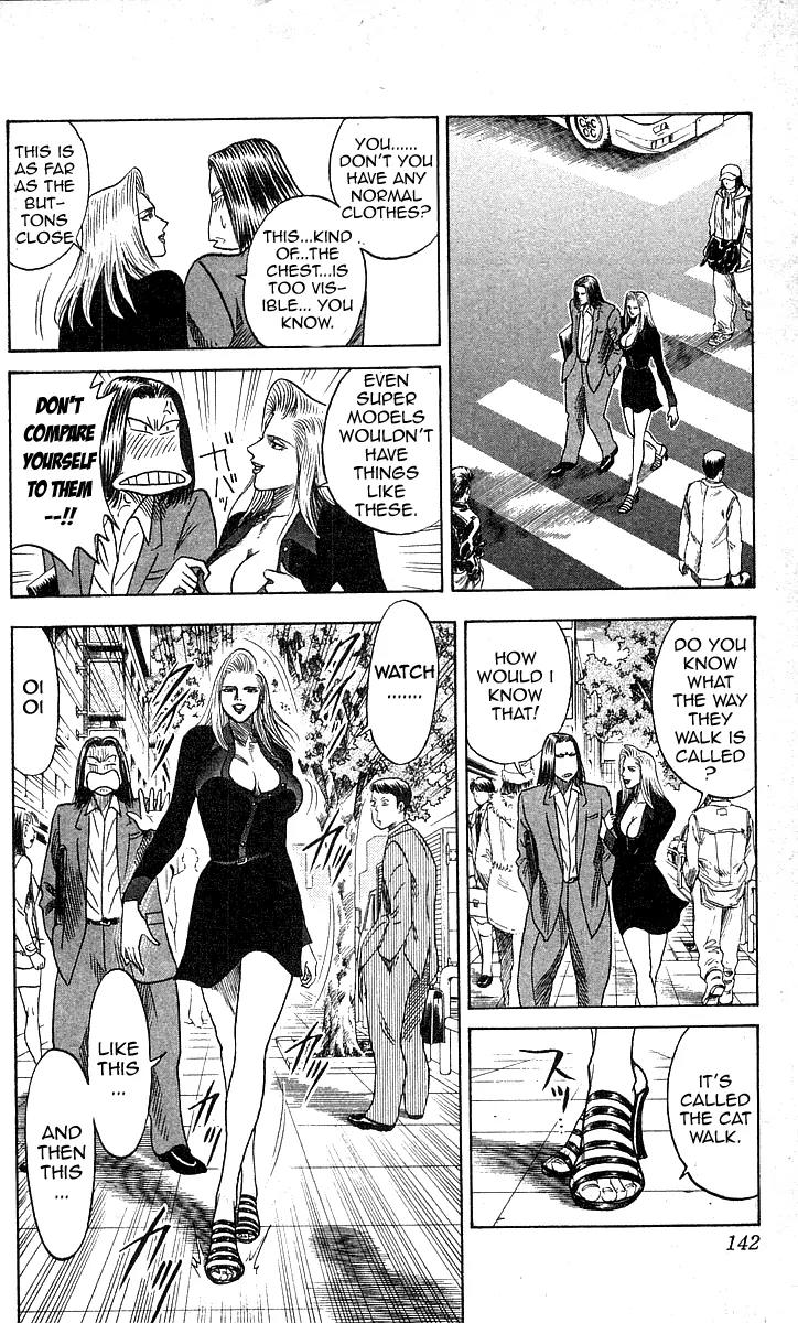 Hareluya II Boy Chapter 167 page 11 - Chapter 167: Pit a Pat!
