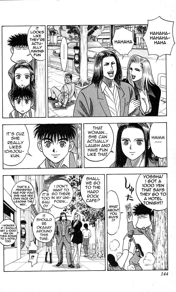 Hareluya II Boy Chapter 167 page 13 - Chapter 167: Pit a Pat!