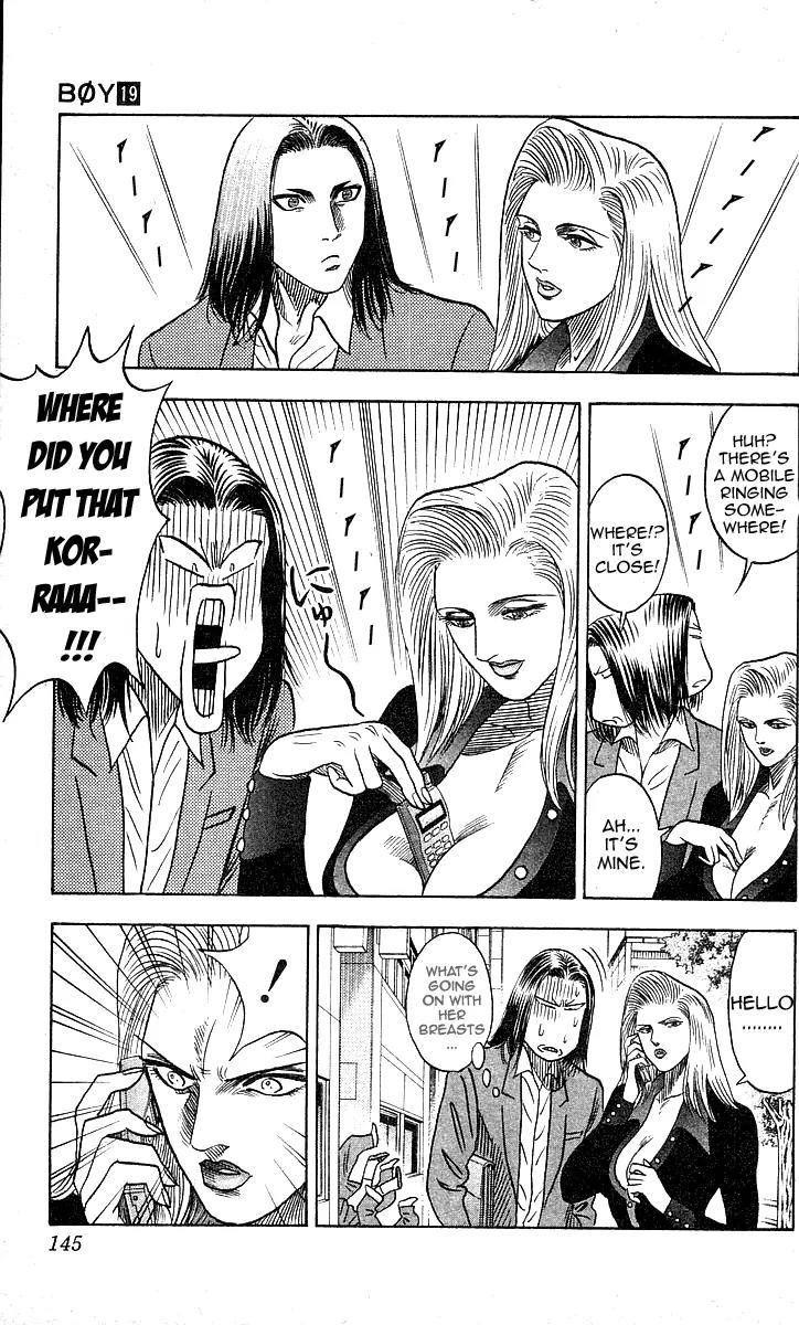 Hareluya II Boy Chapter 167 page 14 - Chapter 167: Pit a Pat!