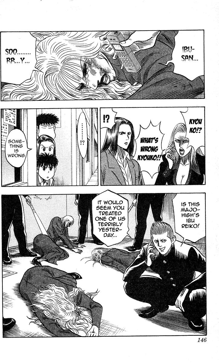 Hareluya II Boy Chapter 167 page 15 - Chapter 167: Pit a Pat!