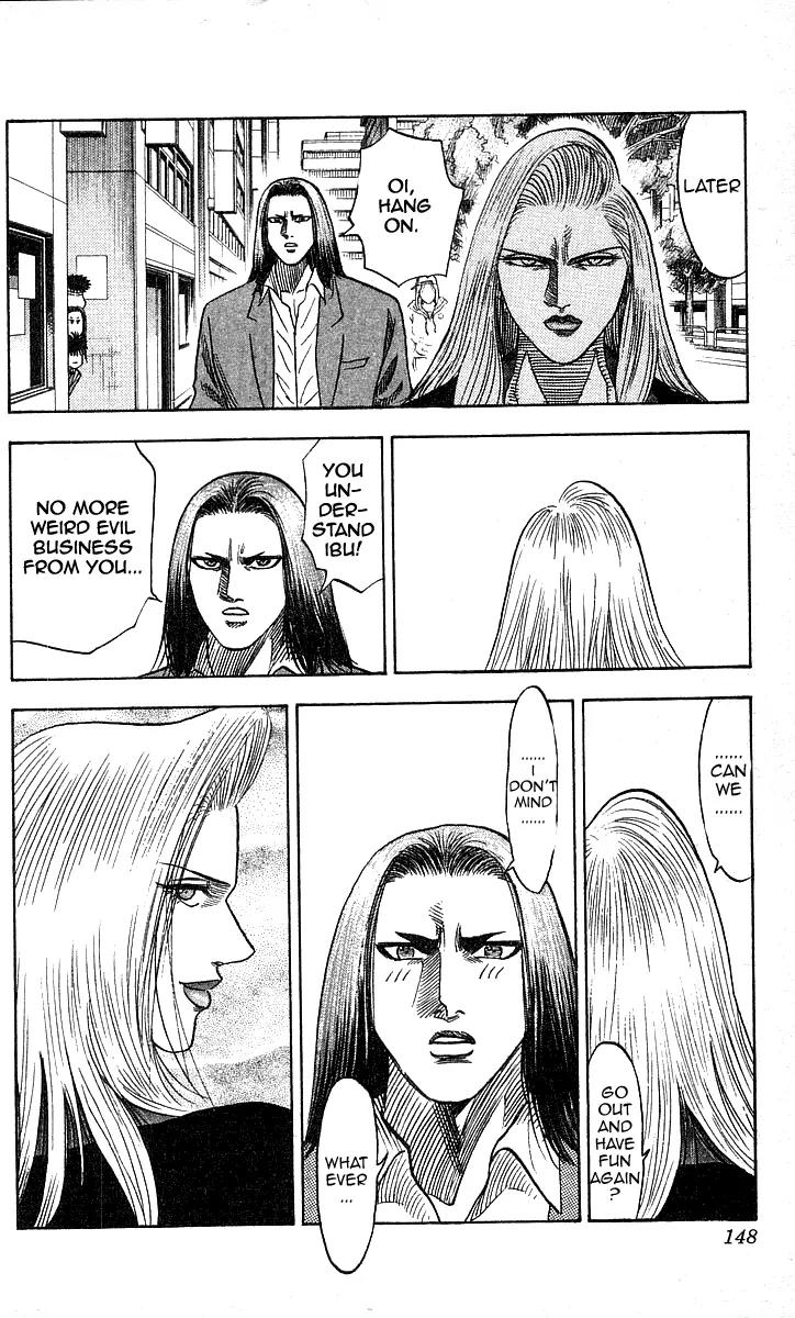 Hareluya II Boy Chapter 167 page 17 - Chapter 167: Pit a Pat!