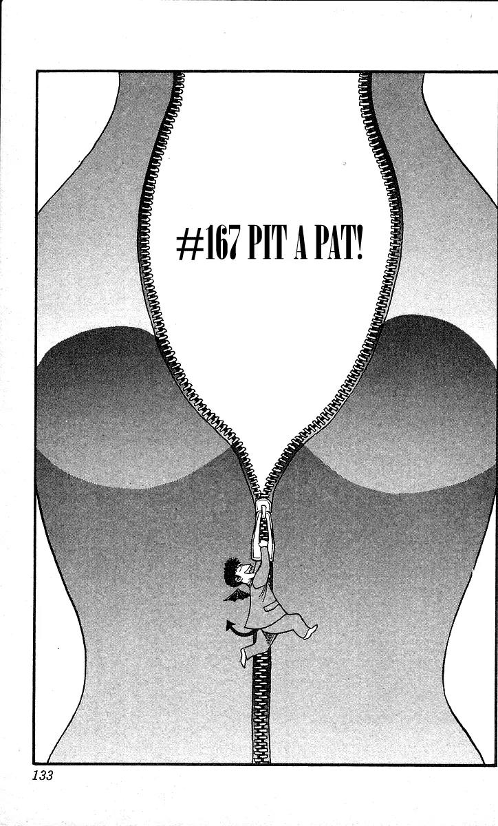 Hareluya II Boy Chapter 167 page 2 - Chapter 167: Pit a Pat!