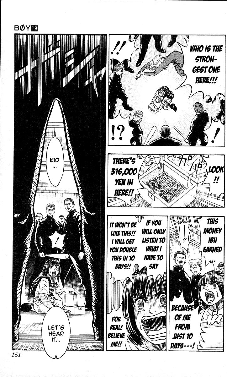 Hareluya II Boy Chapter 167 page 20 - Chapter 167: Pit a Pat!