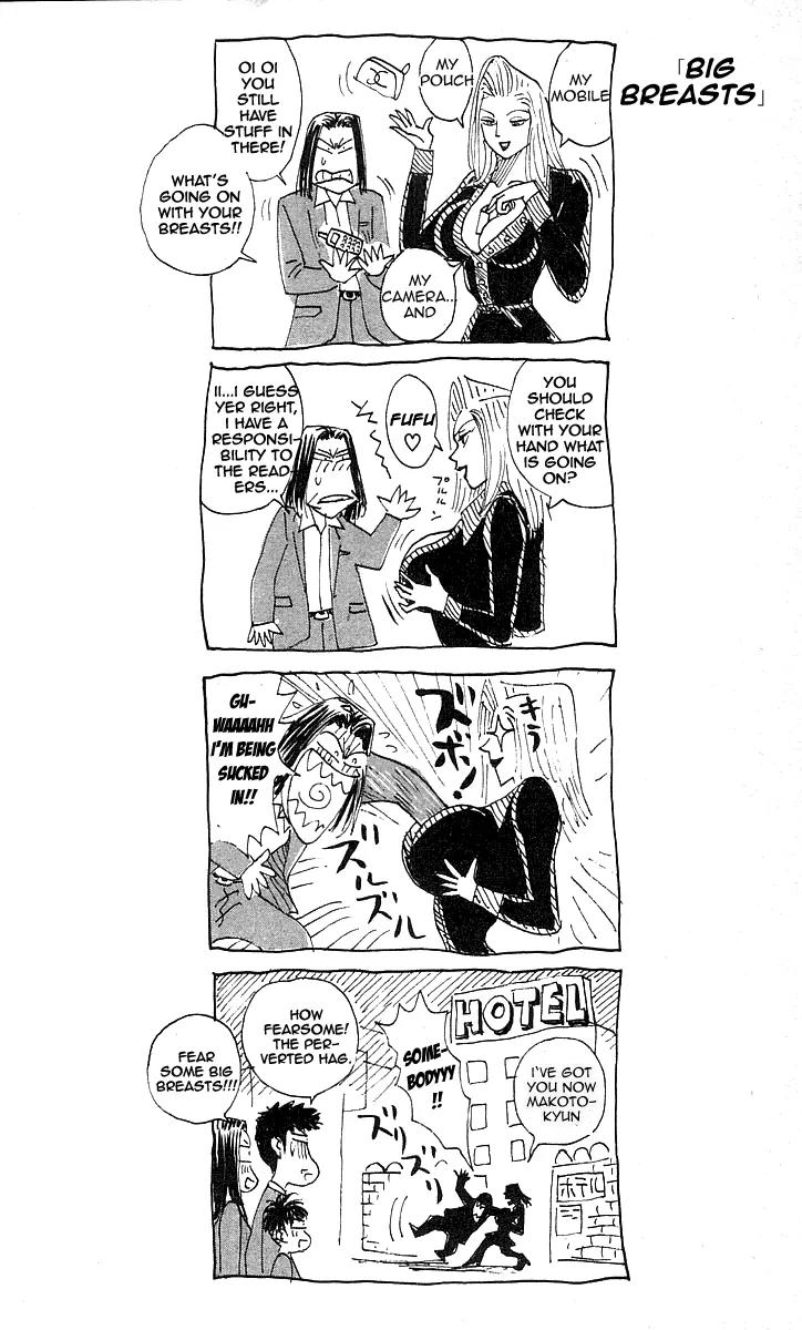 Hareluya II Boy Chapter 167 page 21 - Chapter 167: Pit a Pat!
