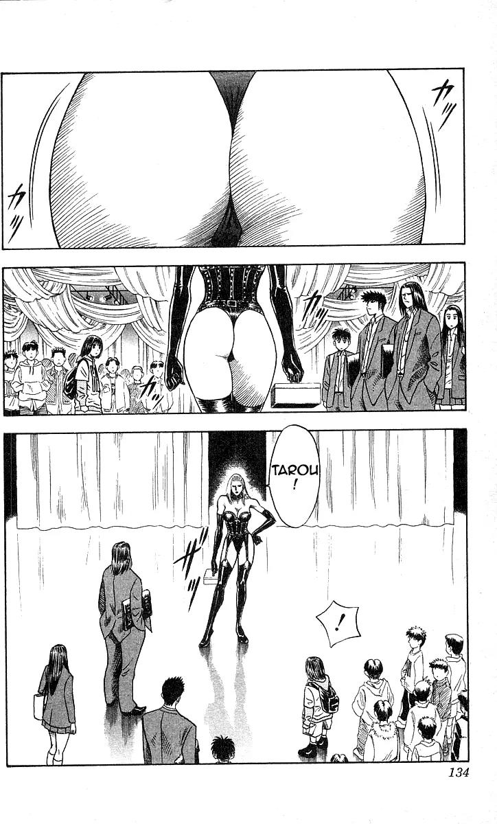 Hareluya II Boy Chapter 167 page 3 - Chapter 167: Pit a Pat!