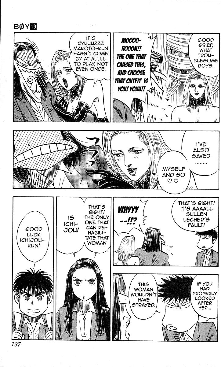 Hareluya II Boy Chapter 167 page 6 - Chapter 167: Pit a Pat!