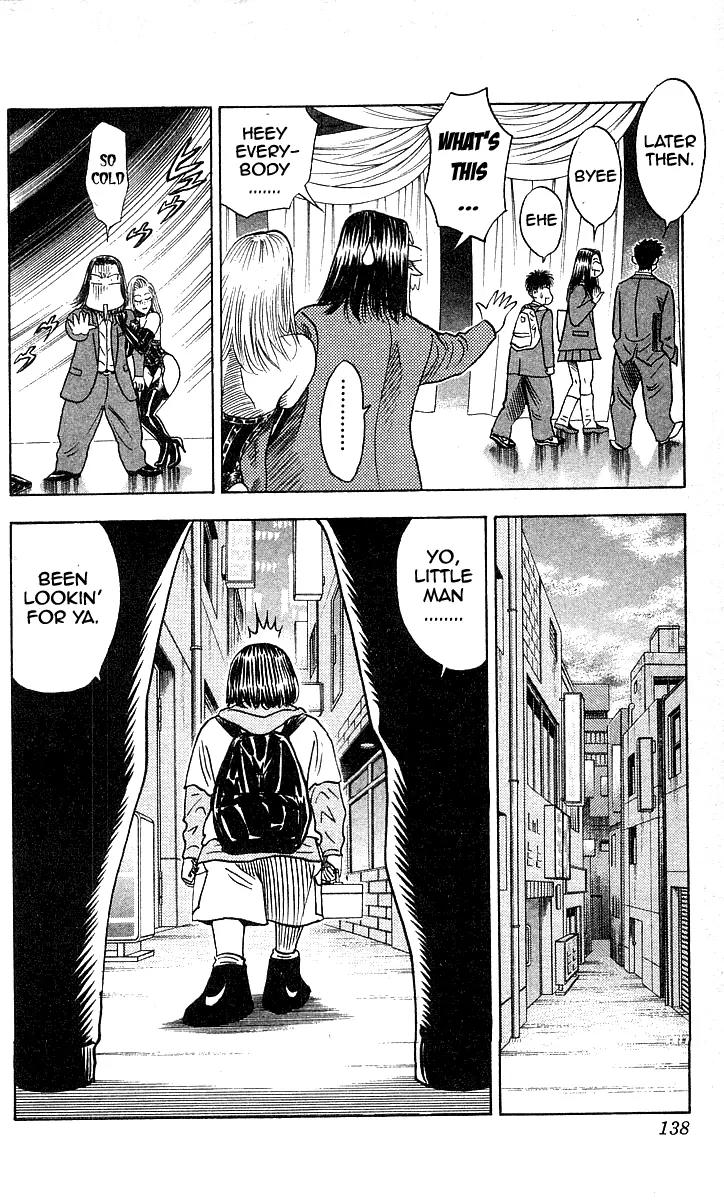 Hareluya II Boy Chapter 167 page 7 - Chapter 167: Pit a Pat!