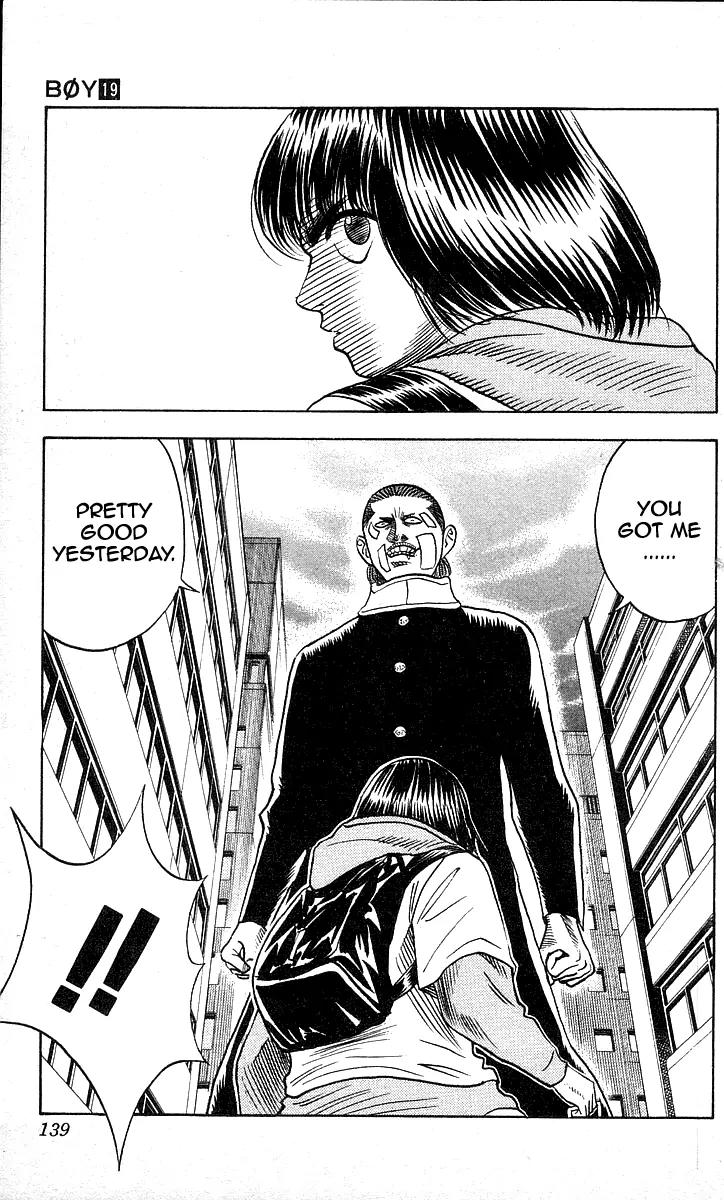 Hareluya II Boy Chapter 167 page 8 - Chapter 167: Pit a Pat!