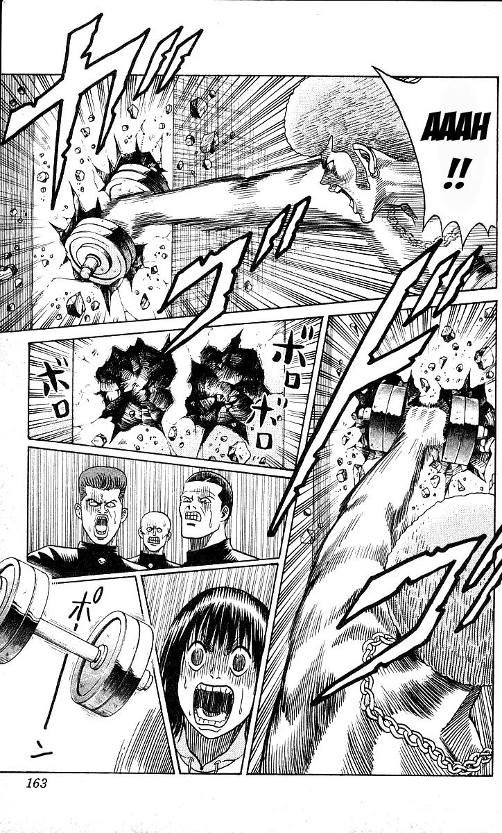 Hareluya II Boy Chapter 168 page 12 - Chapter 168: Marionette