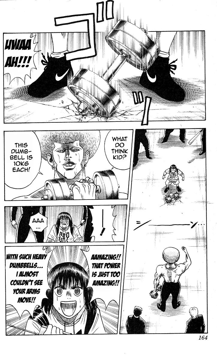 Hareluya II Boy Chapter 168 page 13 - Chapter 168: Marionette