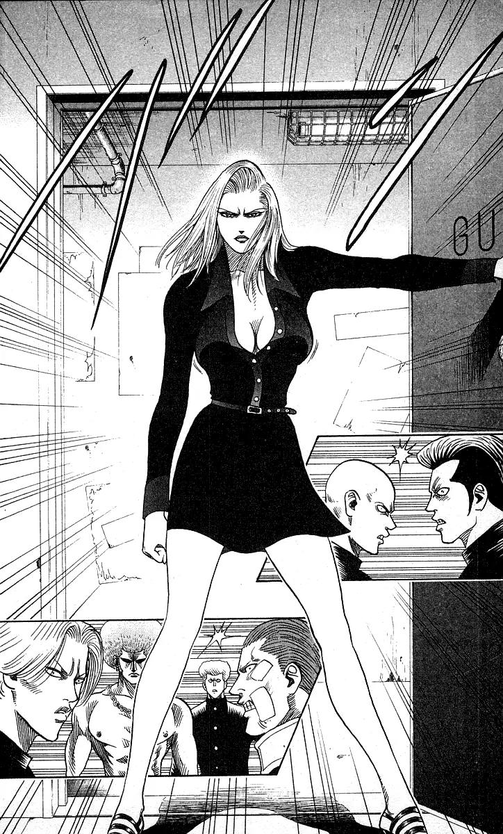 Hareluya II Boy Chapter 168 page 15 - Chapter 168: Marionette