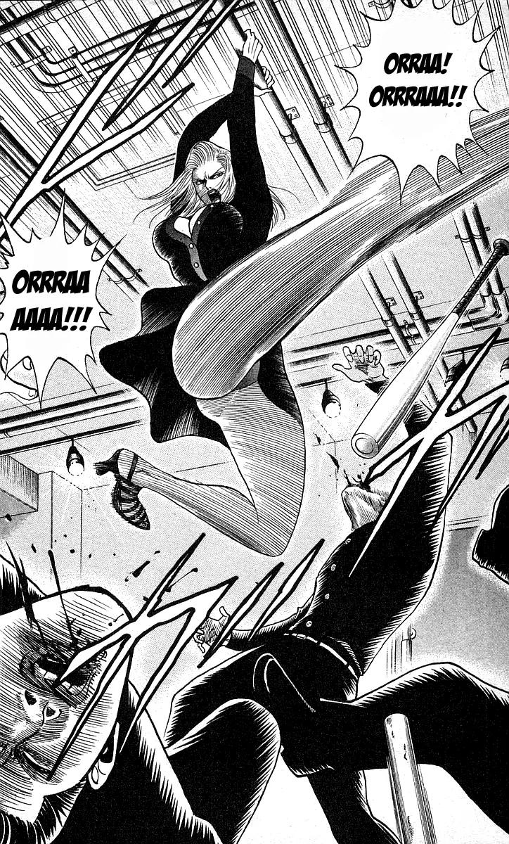 Hareluya II Boy Chapter 168 page 17 - Chapter 168: Marionette