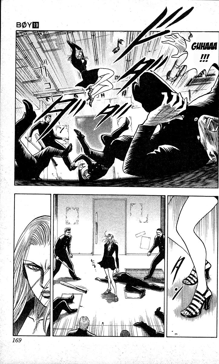 Hareluya II Boy Chapter 168 page 18 - Chapter 168: Marionette