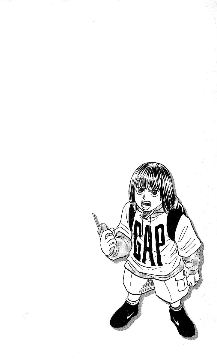 Hareluya II Boy Chapter 168 page 21 - Chapter 168: Marionette
