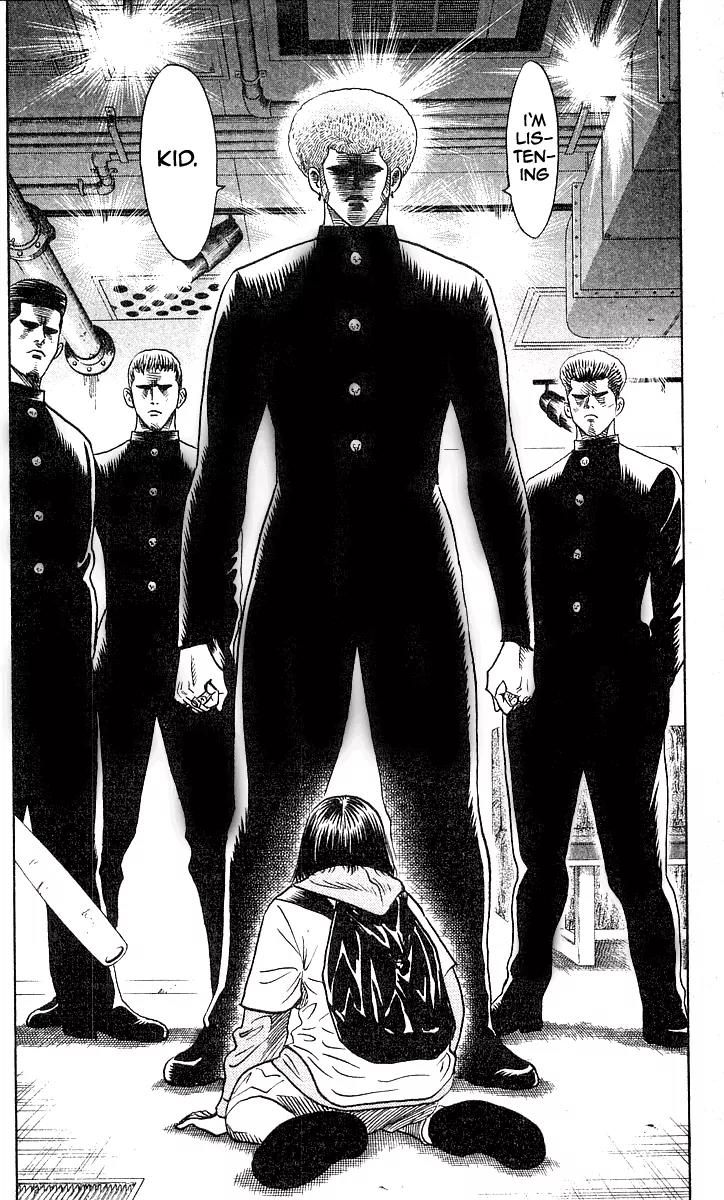 Hareluya II Boy Chapter 168 page 3 - Chapter 168: Marionette