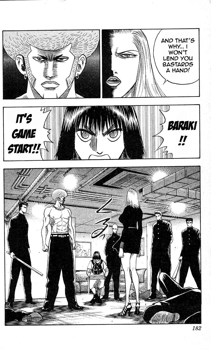 Hareluya II Boy Chapter 169 page 11 - Chapter 169: Play