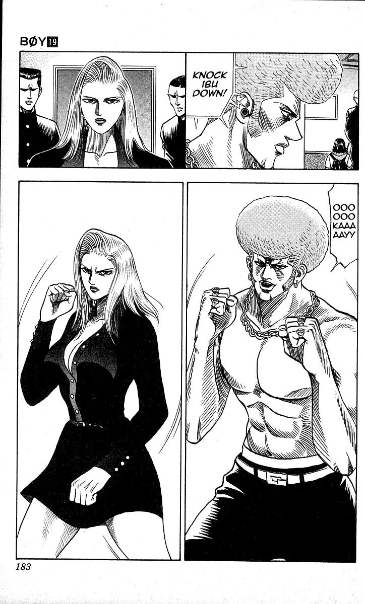 Hareluya II Boy Chapter 169 page 12 - Chapter 169: Play