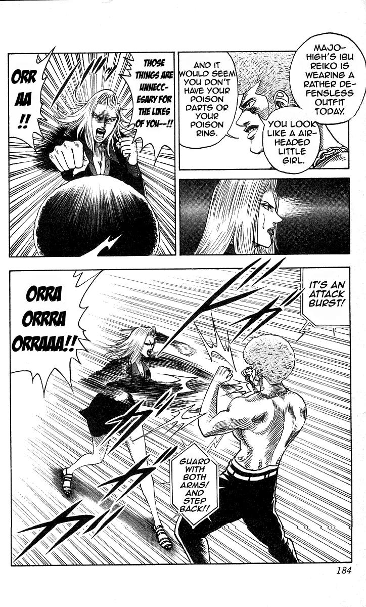 Hareluya II Boy Chapter 169 page 13 - Chapter 169: Play