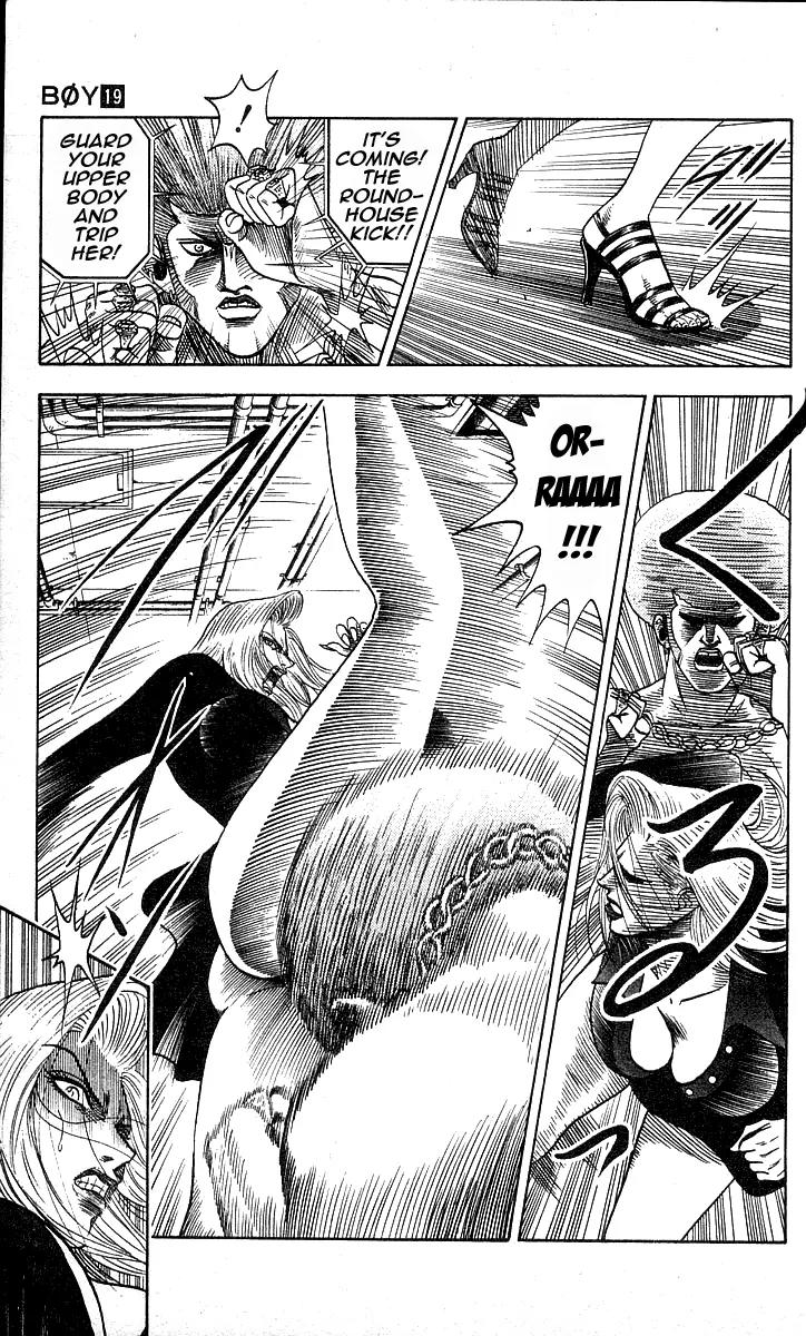Hareluya II Boy Chapter 169 page 14 - Chapter 169: Play