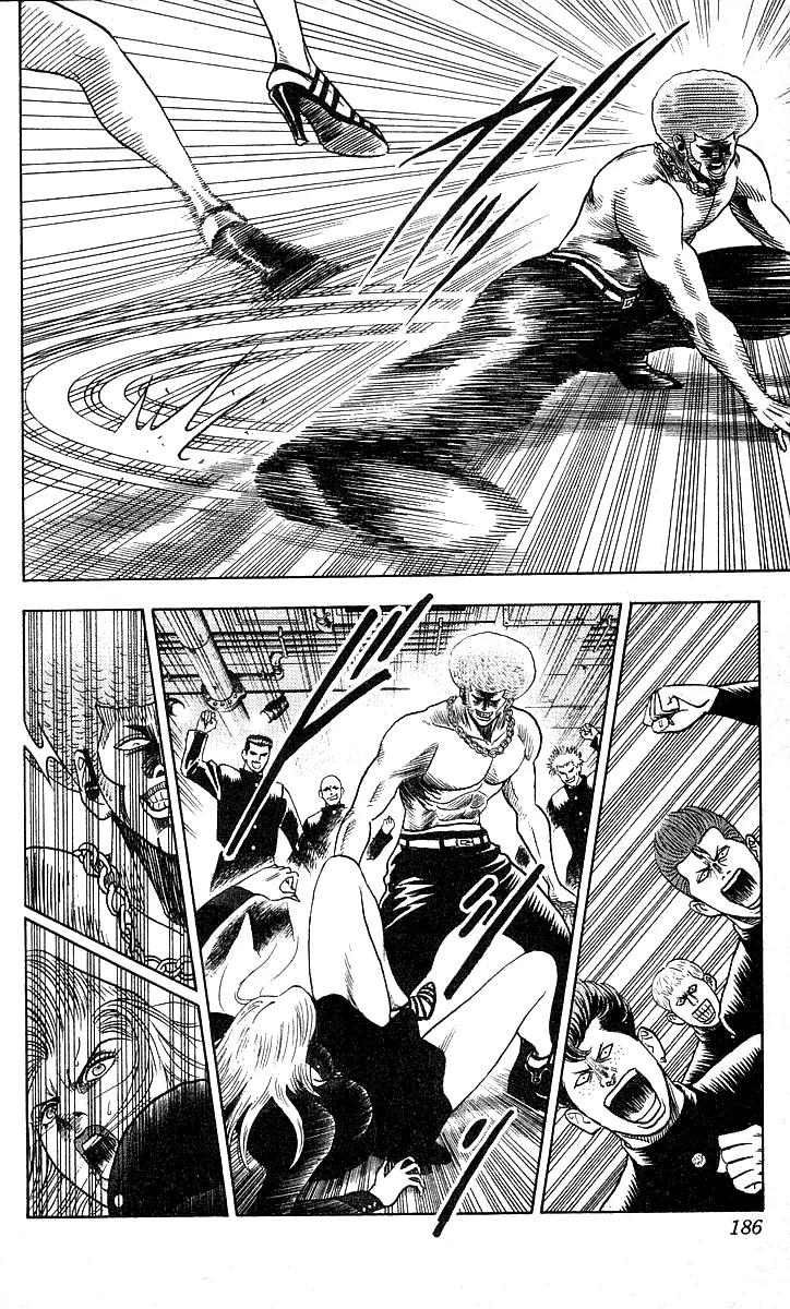 Hareluya II Boy Chapter 169 page 15 - Chapter 169: Play