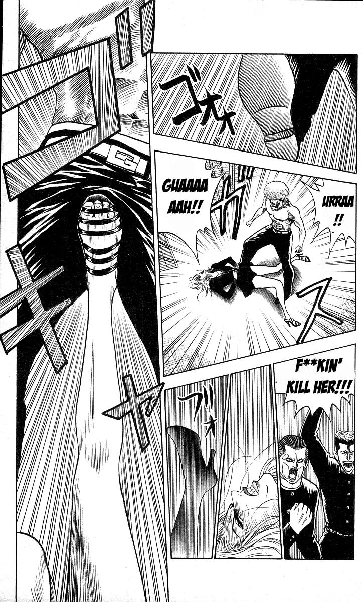 Hareluya II Boy Chapter 169 page 16 - Chapter 169: Play