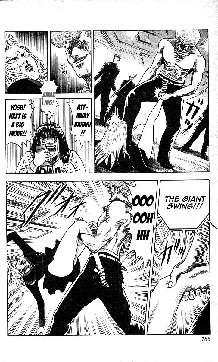 Hareluya II Boy Chapter 169 page 17 - Chapter 169: Play