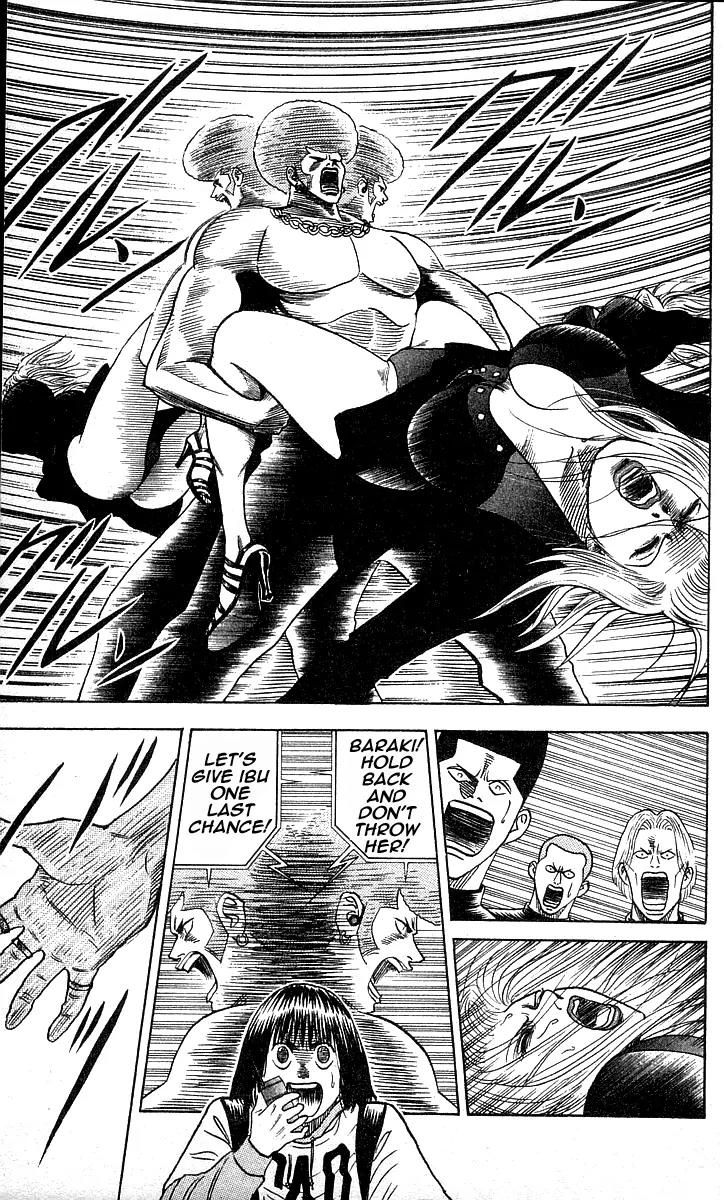 Hareluya II Boy Chapter 169 page 18 - Chapter 169: Play