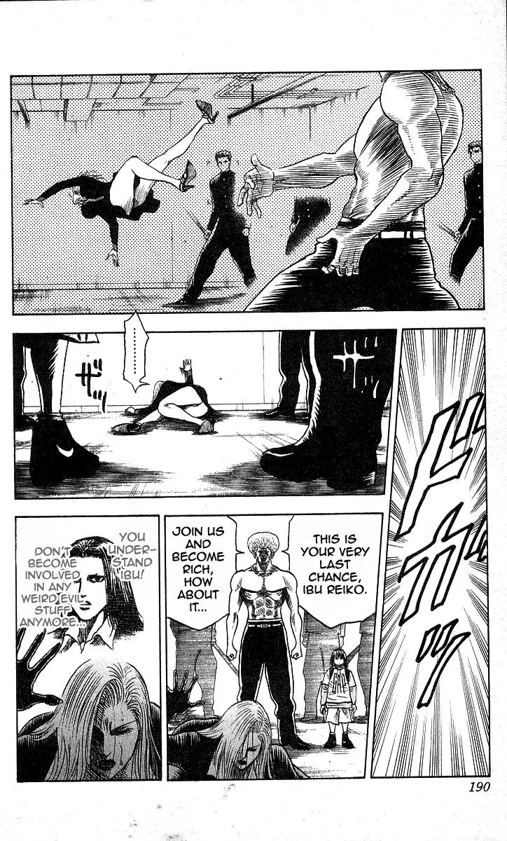 Hareluya II Boy Chapter 169 page 19 - Chapter 169: Play