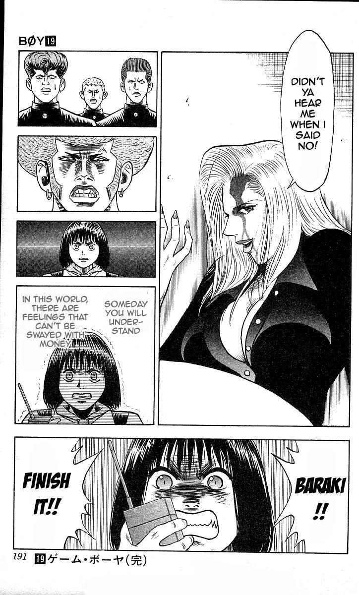 Hareluya II Boy Chapter 169 page 20 - Chapter 169: Play