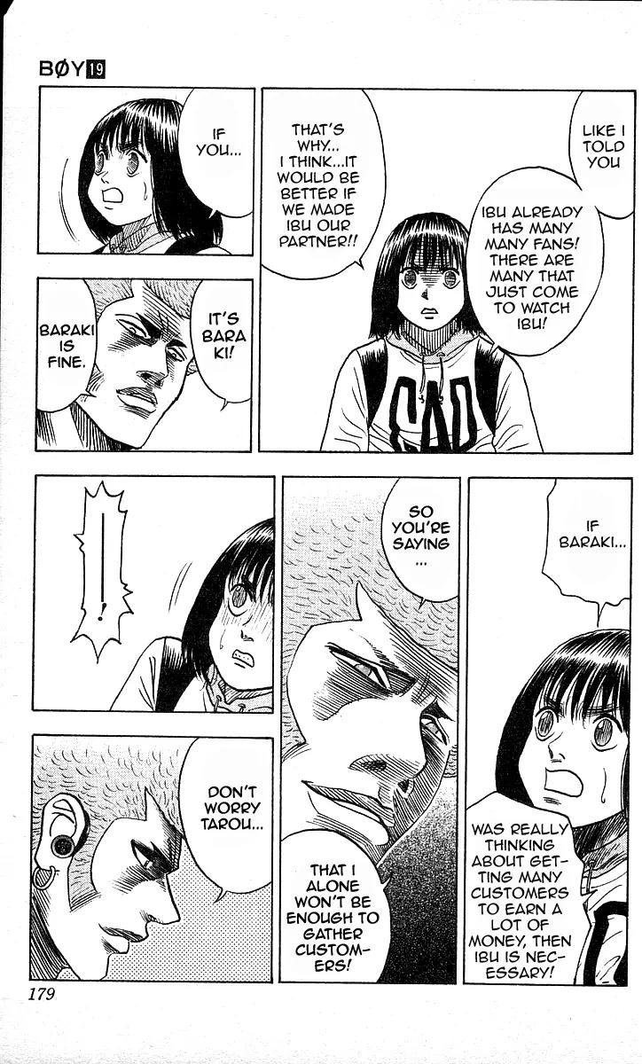 Hareluya II Boy Chapter 169 page 8 - Chapter 169: Play