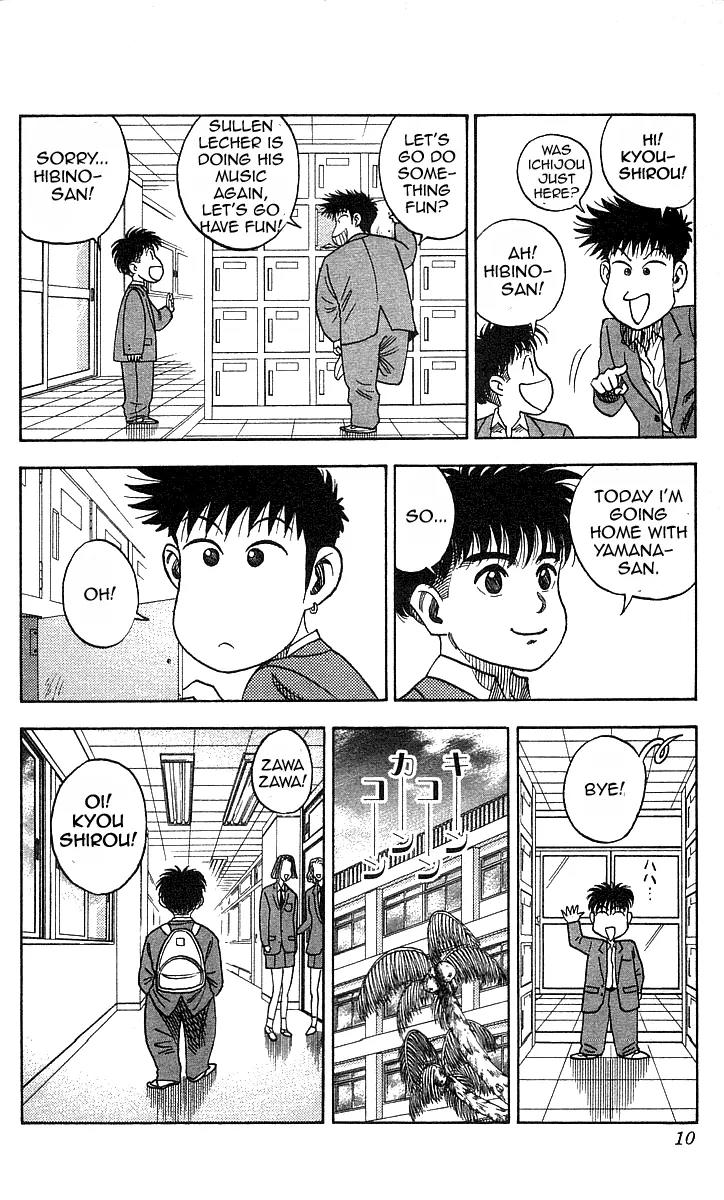 Hareluya II Boy Chapter 17 page 10 - Chapter 17: The Love Theater - First Part