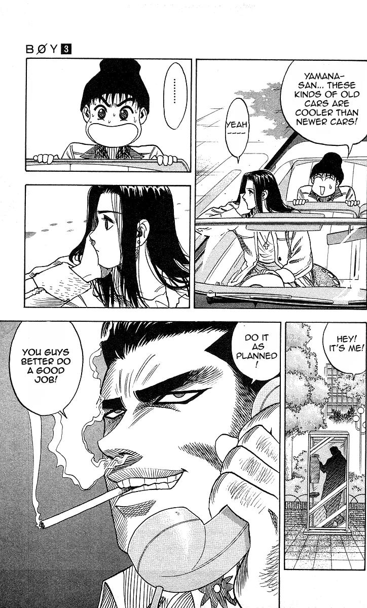 Hareluya II Boy Chapter 17 page 25 - Chapter 17: The Love Theater - First Part
