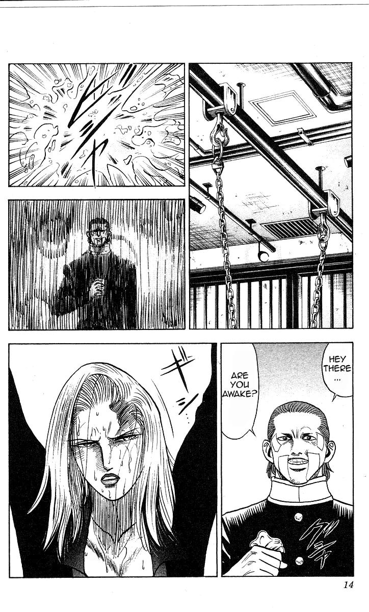 Hareluya II Boy Chapter 170 page 12 - Chapter 170: Revenge
