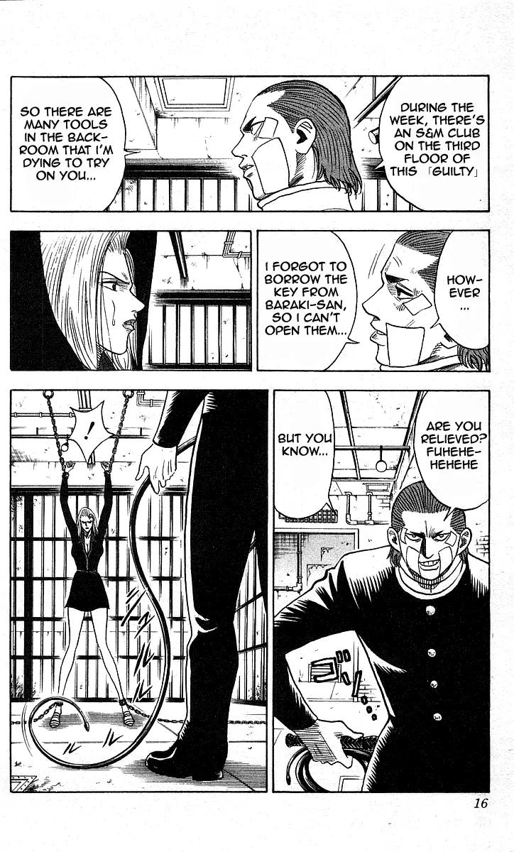 Hareluya II Boy Chapter 170 page 14 - Chapter 170: Revenge