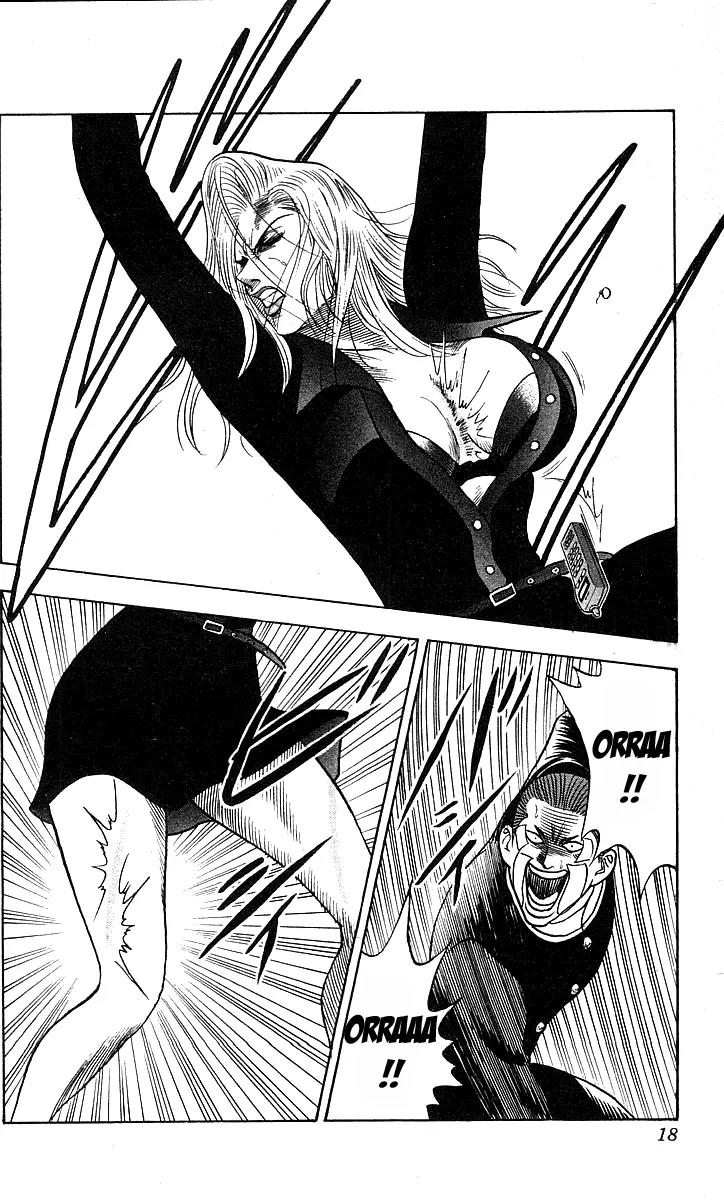 Hareluya II Boy Chapter 170 page 16 - Chapter 170: Revenge