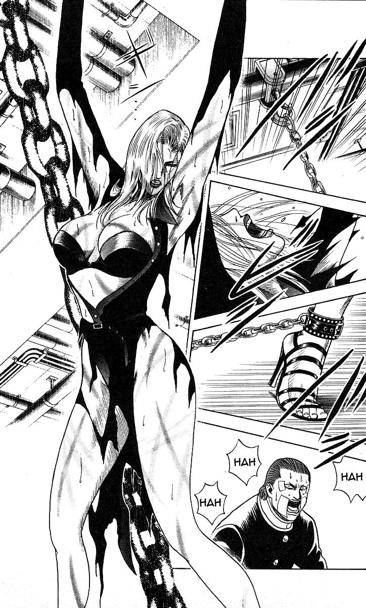 Hareluya II Boy Chapter 170 page 17 - Chapter 170: Revenge