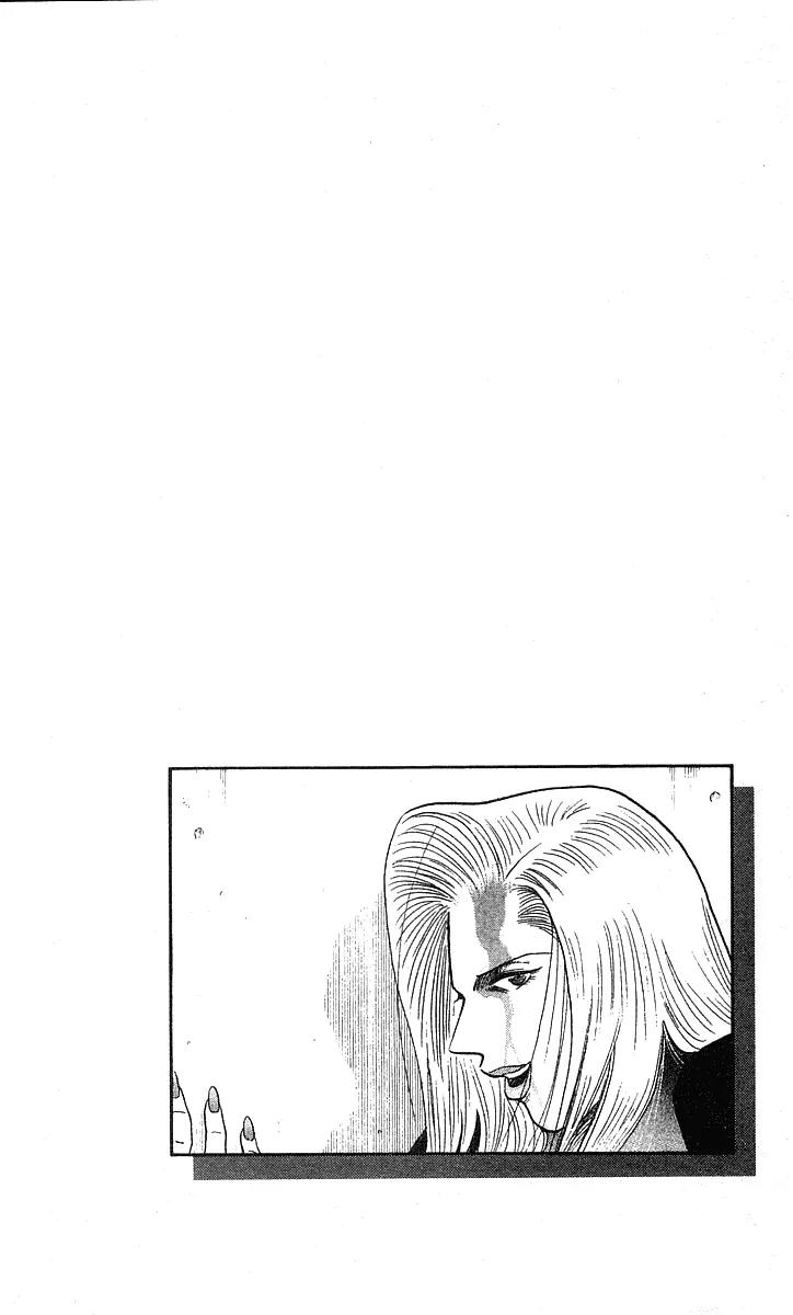 Hareluya II Boy Chapter 170 page 24 - Chapter 170: Revenge