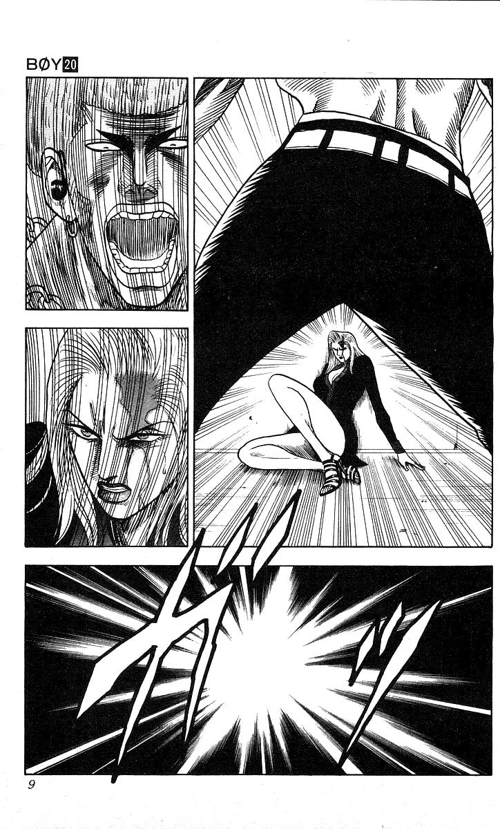 Hareluya II Boy Chapter 170 page 7 - Chapter 170: Revenge