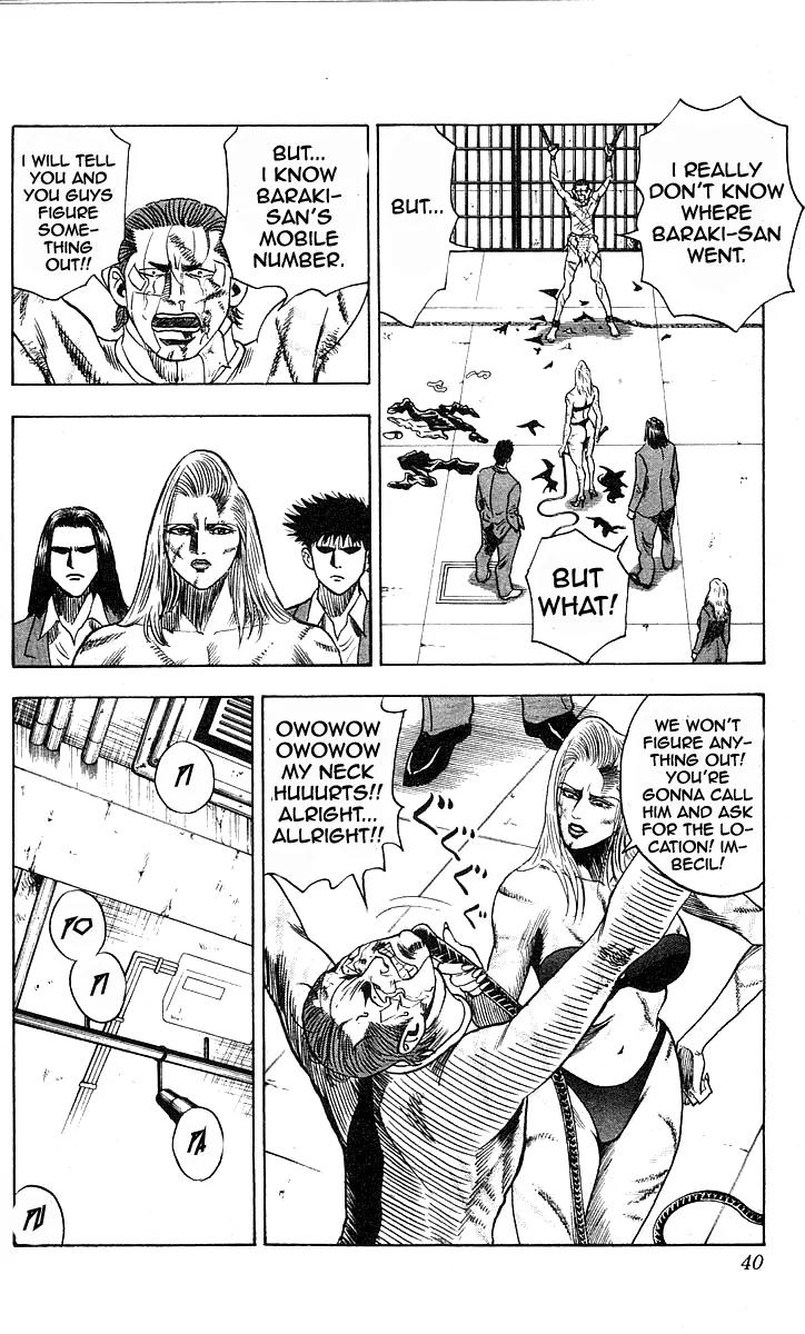 Hareluya II Boy Chapter 171 page 15 - Chapter 171: Retaliation