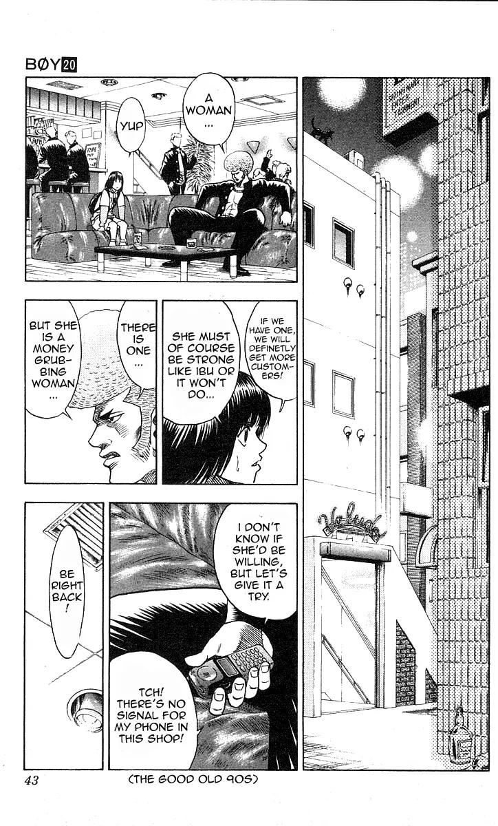 Hareluya II Boy Chapter 171 page 18 - Chapter 171: Retaliation