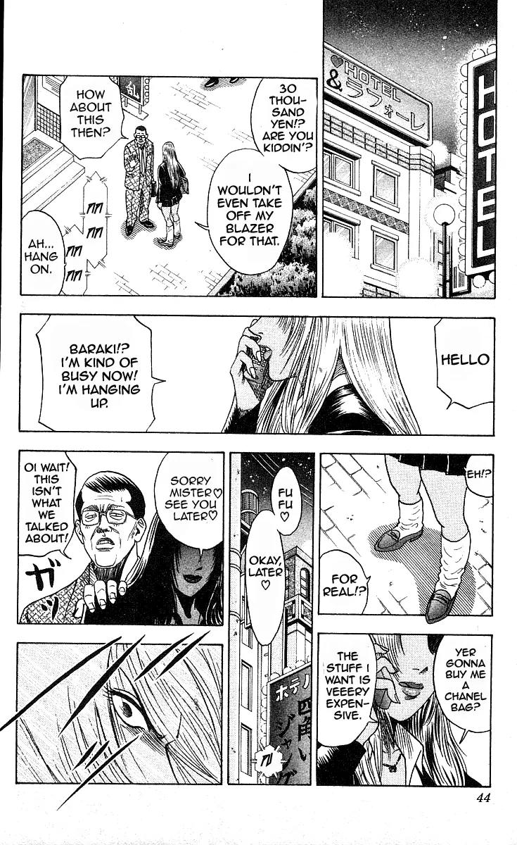 Hareluya II Boy Chapter 171 page 19 - Chapter 171: Retaliation
