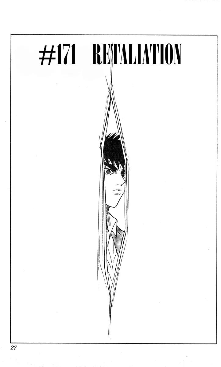 Hareluya II Boy Chapter 171 page 2 - Chapter 171: Retaliation
